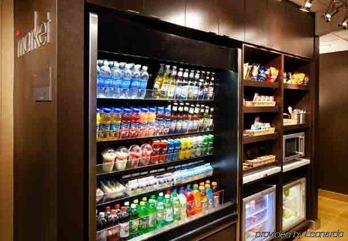 Hotel Courtyard By Marriott Cleveland Willoughby Restauracja zdjęcie